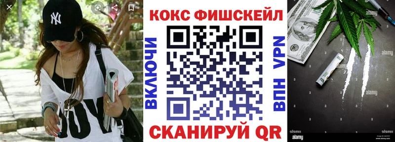 купить  цена  Дальнегорск  COCAIN Боливия 