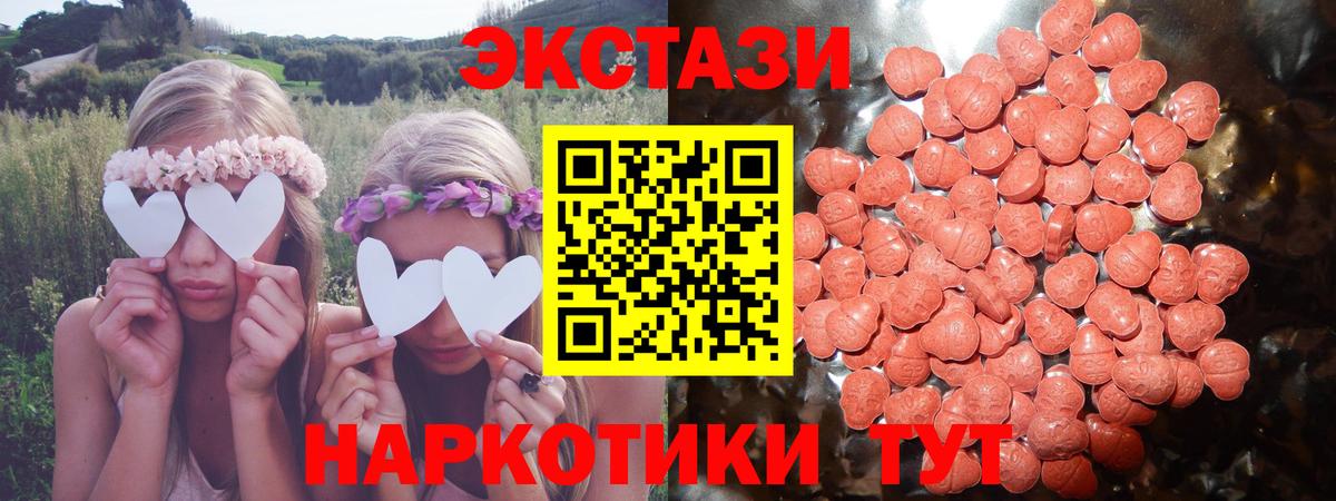  COCAIN Дальнегорск