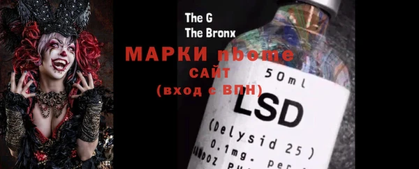 дживик Березники