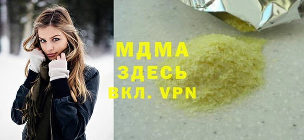 крисы Балабаново
