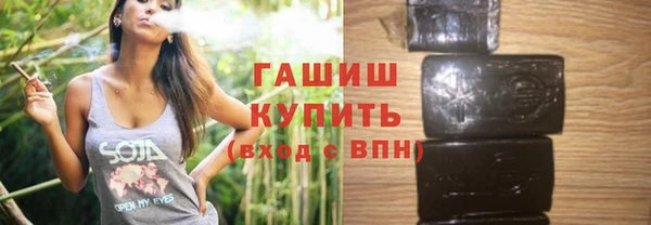 спайс Богданович