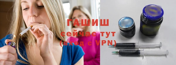 крисы Богородицк