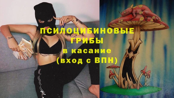 гашиш Верхний Тагил