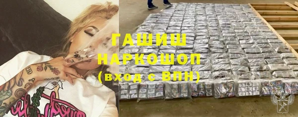 прущие крисы Балахна