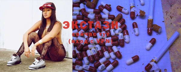 MDMA Богородск