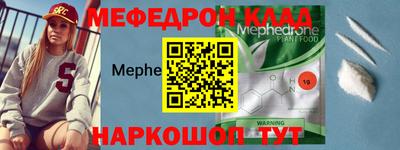 амфетамин Апрелевка