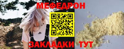 амфетамин Апрелевка