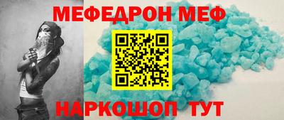 кокаин VHQ Апшеронск