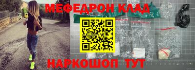 спиды Аргун