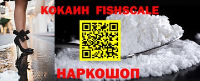 амфетамин Апрелевка