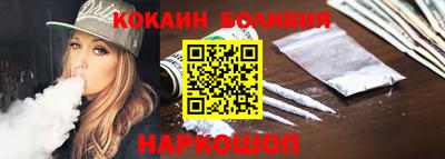 спиды Аргун