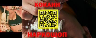 спиды Аргун