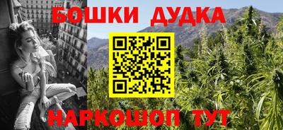 кокаин VHQ Апшеронск