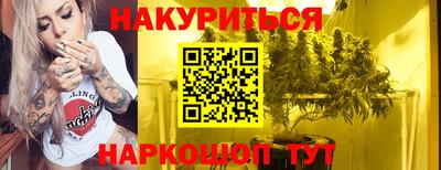 кокаин VHQ Апшеронск