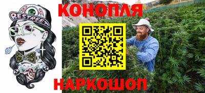 дмт Абинск