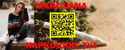 кокаин VHQ Апшеронск