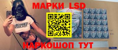 спиды Аргун