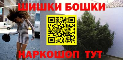 спиды Аргун