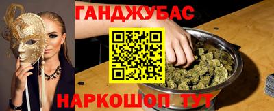 спиды Аргун