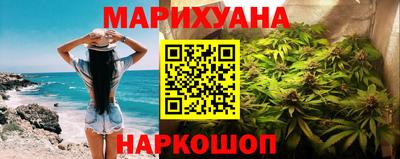 кокаин VHQ Апшеронск