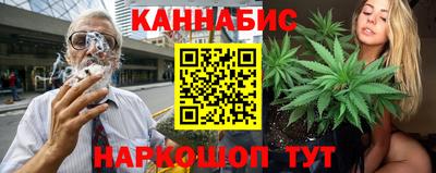 амфетамин Апрелевка