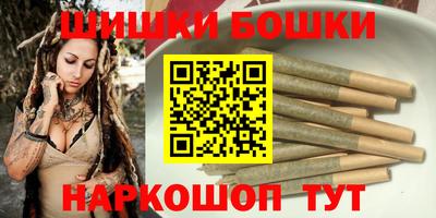 кокаин VHQ Апшеронск