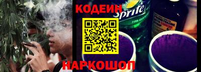 амфетамин Апрелевка