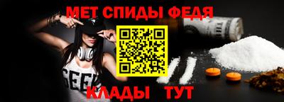 кокаин VHQ Апшеронск