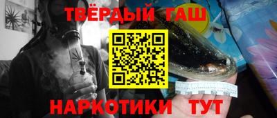 амфетамин Апрелевка