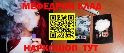амфетамин Апрелевка