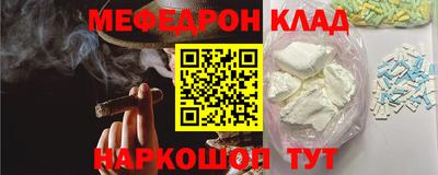 амфетамин Апрелевка