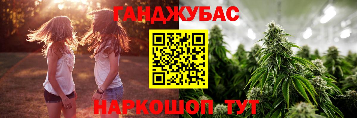 Бошки марихуана ГИДРОПОН  Каннабис VHQ  Бошки Шишки Bruce Banner  Бошки Шишки LSD WEED  Вход с VPN  Дальнегорск 